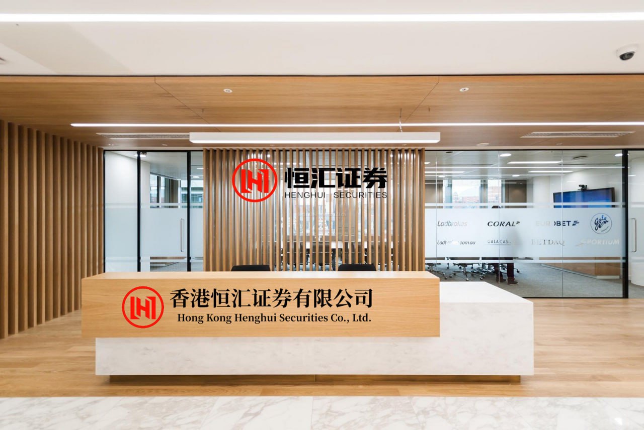 钱掌柜 发动机下的 “手机库” 栽了